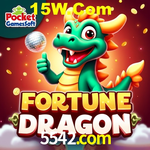 Exclusive Offers 5542.com